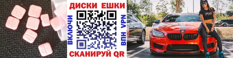 Купить где  Кораблино  Экстази TESLA 