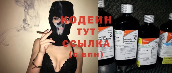дистиллят марихуана Ельня