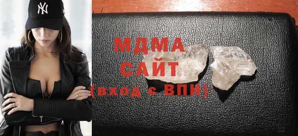 сатива Елизово