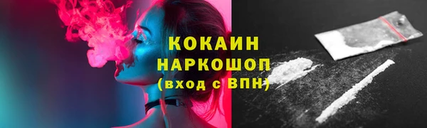 каннабис Дмитров