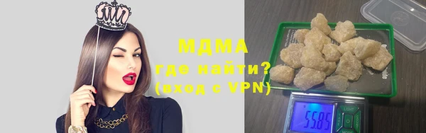 дистиллят марихуана Ельня