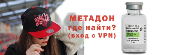 сатива Елабуга