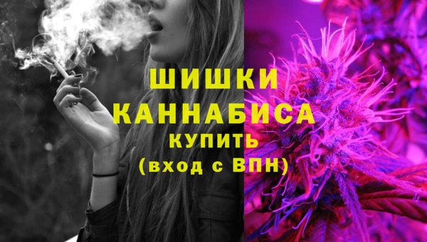 дистиллят марихуана Ельня