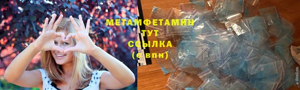 дистиллят марихуана Ельня